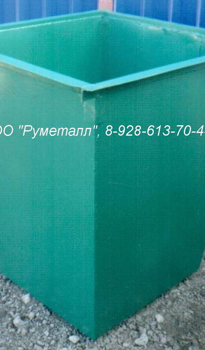 Контейнер под ТБО